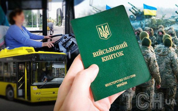 Через мобілізацію пропонують готувати універсальних водіїв для громадського транспорту / колаж ТСН.ua
