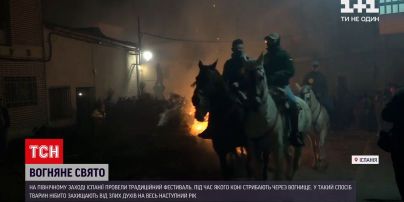 В Іспанії вперше з початку пандемії провели традиційний фестиваль