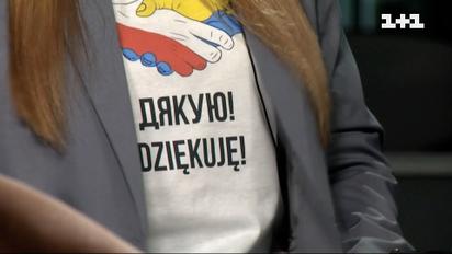 Чому насправді Польща виявила масштабну підтримку українським біженцям - "Нічна варта"
