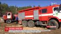 На Херсонщине третьи сутки ликвидируют масштабный лесной пожар