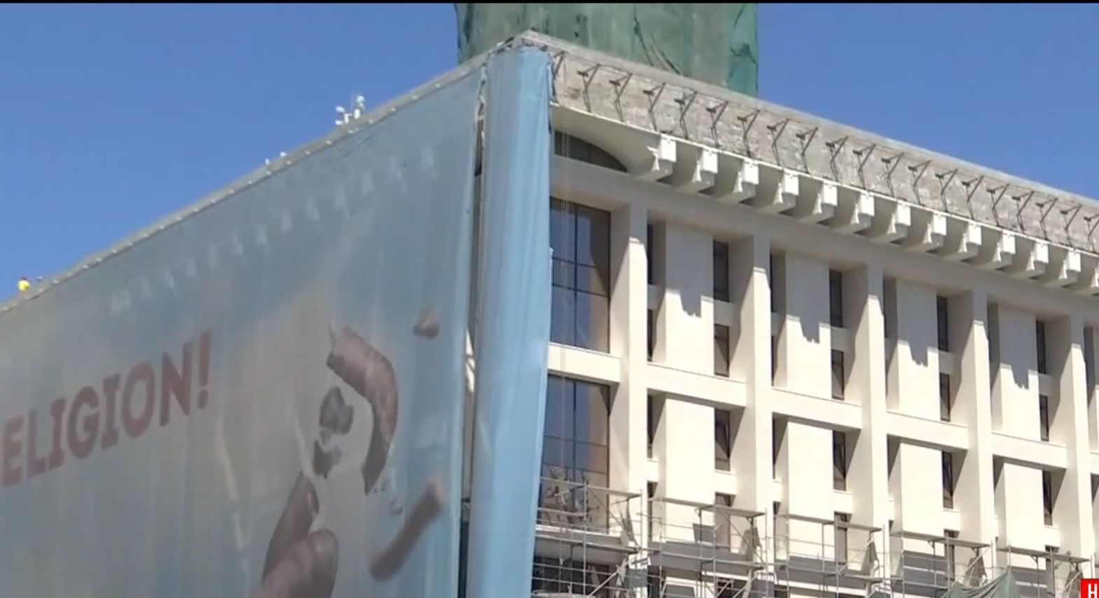У Києві відкривають фасад Будинку профспілок