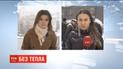 Мерзнуть больше не могут: активисты из Смелы приехали в столицу пикетировать Кабмин
