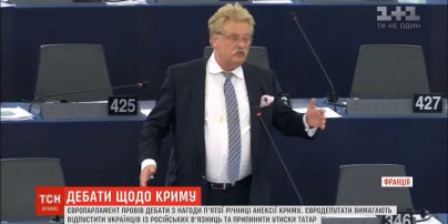 В ЕС предлагали ввести новые санкции против РФ за игнорирование международных уставов