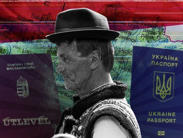 Украинский паспортный бумеранг для Венгрии