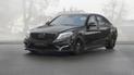 Ателье Mansory представило Mercedes-Benz S63 AMG для украинских нардепов