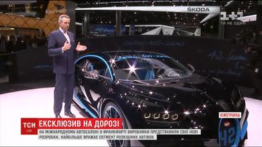 всемирноизвестные марки представили свои новинки на международном автосалоне во Франкфурте