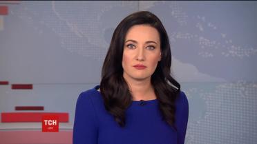 Випуск ТСН.16:45 за 20 грудня 2016 року (повна версія)