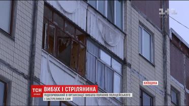 Поранив поліцейського і застрелився: на Чернігівщині намагалися затримати підозрюваного у вибуху