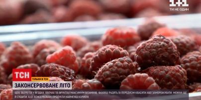 Новини України: як заготовлювати овочі, ягоди і фрукти, щоб зберегти користь продуктів