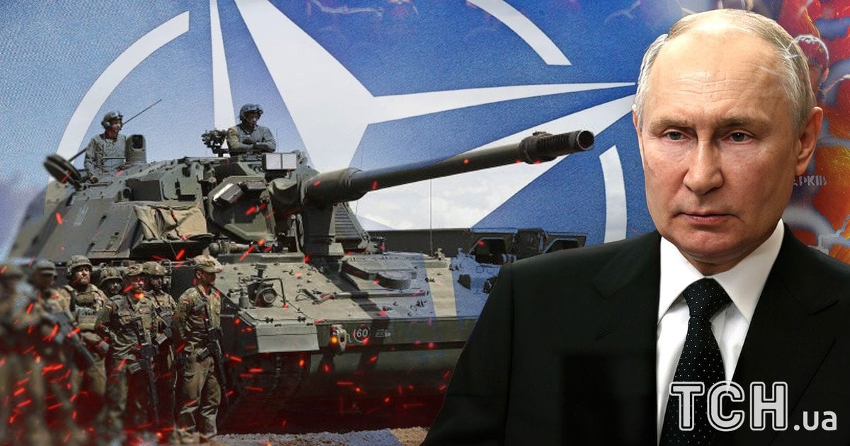 Якоб будет война НАТО с Россией