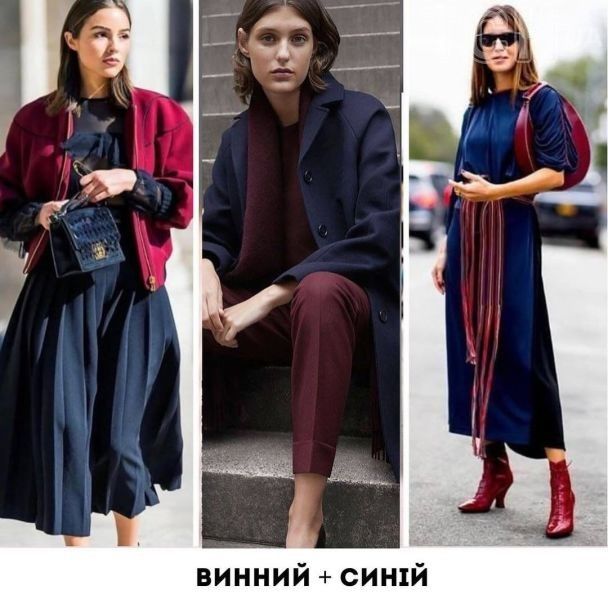  / © Instagram Андре Тана