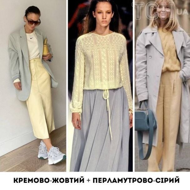  / © Instagram Андре Тана