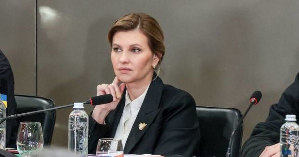 Елена Зеленская