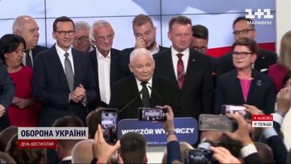 Выборы закончились: сформируют ли коалицию в правительстве Польши