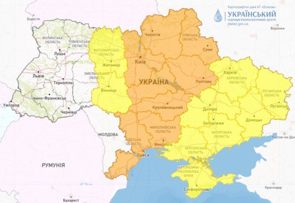 Попередження про небезпечні метеорологічні явища в Україні у неділю, 26 листопада. / © Укргідрометцентр