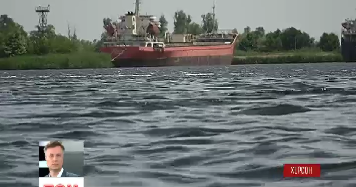 В Херсоне до сих пор находится арестованный турецкий сухогруз "Кантон"