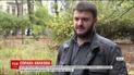 Сыну Авакова вернули загранпаспорт на неразглашенном заседании суда