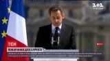 Новости мира: экс-президенту Франции Николя Саркози дали год тюрьмы