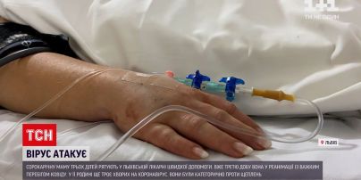 Коронавірус в Україні: у Львові рятують життя жінки, що категорично відмовилась від щеплення