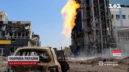 ПВО отбивается! Атаки России становятся все более жестокими! Последствия обстрелов 2 сентября