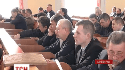Депутаты Кировоградского городского совета хотят отсрочить переименование города