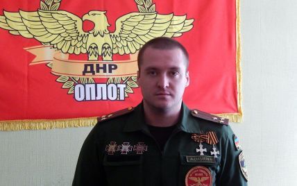 В России одного из главарей боевиков "ДНР" признали террористом и отказали в гражданстве