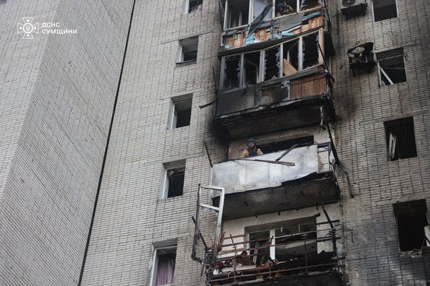 Наслідки атаки