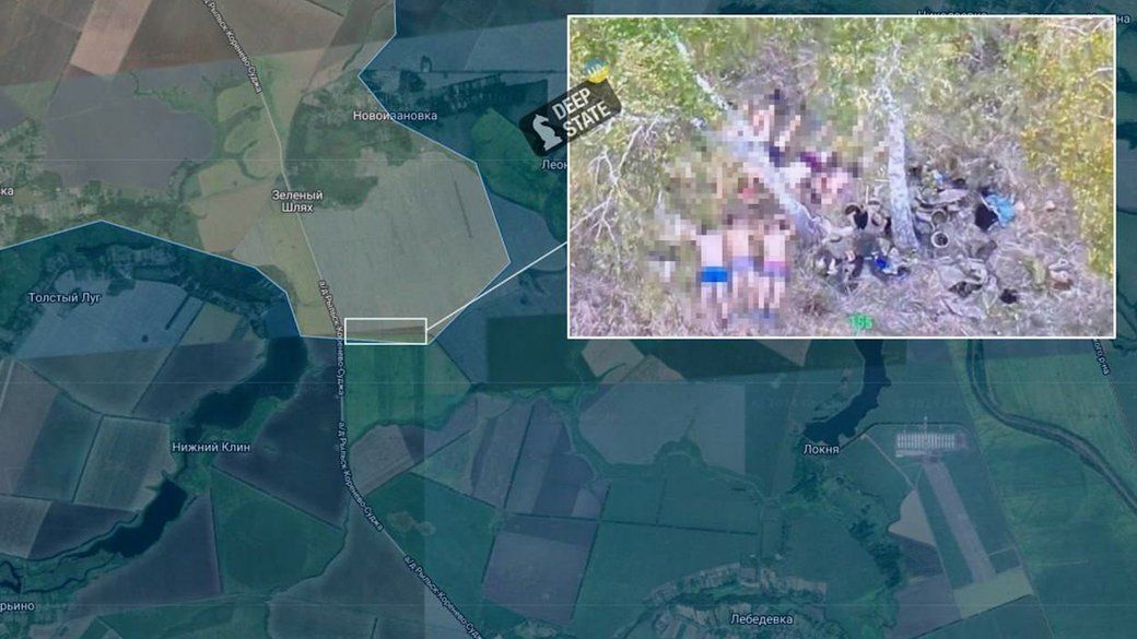 Розстріляні українські військові в Курській області / Скриншот з повідомлення аналітиків Deep State / © 