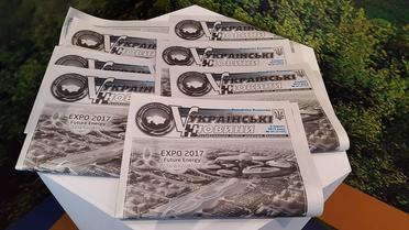 ЕКСПО-2017, Астана_12 / © facebook.com/Артур Сомов