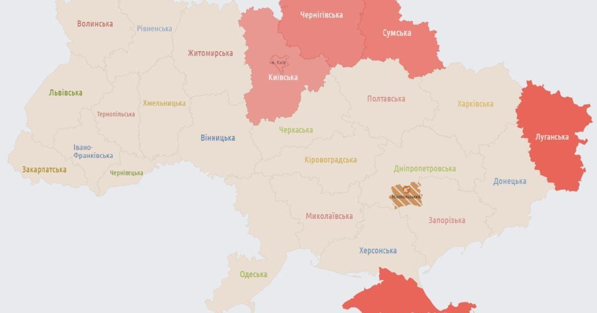В Украине объявлена воздушная тревога