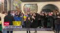 "Готовий вбити його": Хмельницький митрополит обурився бійкою священника і попросився до ПЦУ