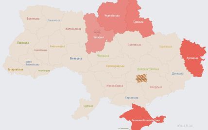 В Україні у низці областей оголошена повітряна тривога