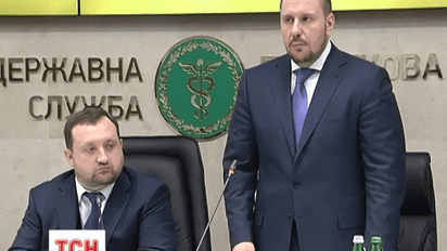 Как только Клименко появится на территории Украины, сразу будет арестован