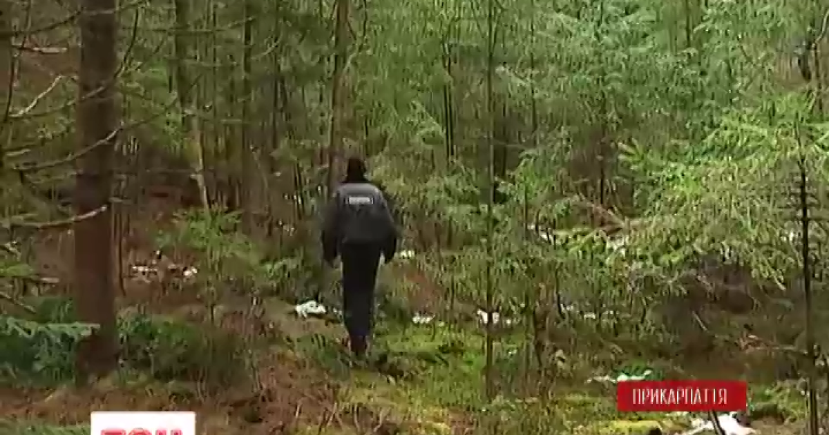 У жінки знайшли літературу з магії