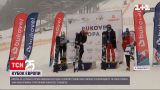 На Буковелі вперше відбувся Кубок Європи зі сноубордингу | Новини України