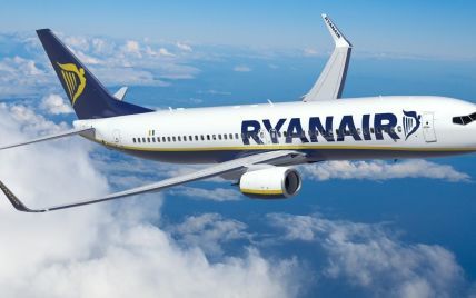 Ryanair открыла распродажу билетов на новый рейс Киев-Дублин