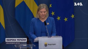 Швеція збирається подати заявку на членство в НАТО