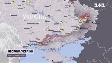 Мапа боїв на 14 червня: на Харківщині ворог мінує місцевість 
