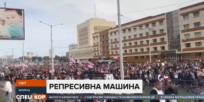 У Білорусі затримали понад три сотні людей після маршу на підтримку політв'язнів