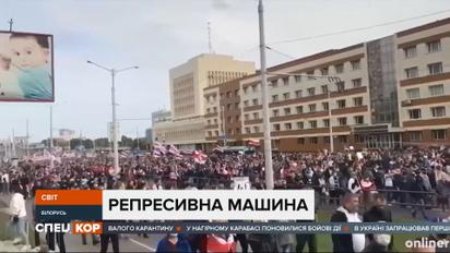 У Білорусі затримали понад три сотні людей після маршу на підтримку політв'язнів