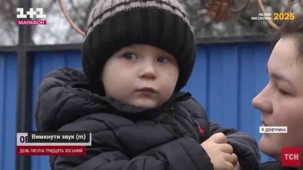 Скриншот с видео ТСН