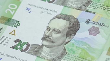 нові 20 гривень_1 / © УНІАН