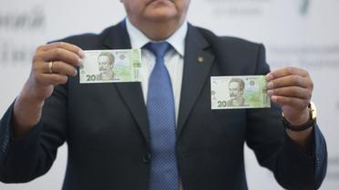 нові 20 гривень_5 / © УНІАН