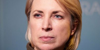 ірина верещук