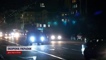 У Києві - нові графіки відключень світла