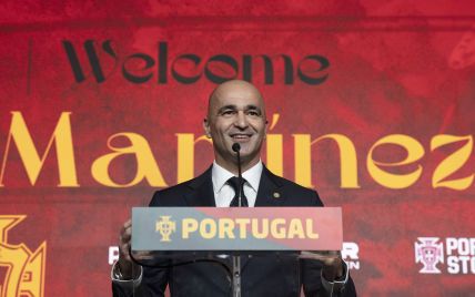 Не Моуринью: сборная Португалии назначила нового главного тренера