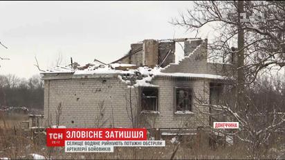 Вражеская артиллерия совершила мощный обстрел по деревне Водяное