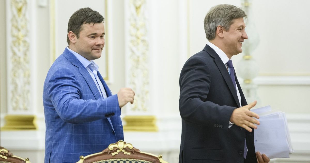Андрій Богдан та Олександр Данилюк