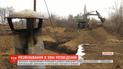 Украинские чрезвычайники неподалеку Катериновки обследуют потенциально опасные территории