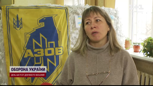 Віта Харчук